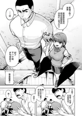 第 4 頁