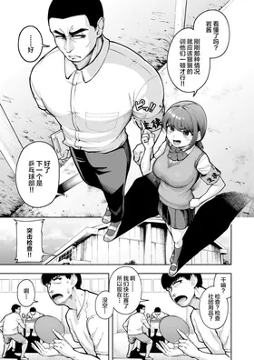 第 4 頁