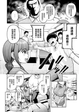 第 5 頁
