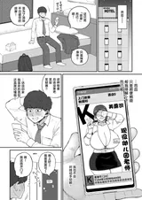 第 5 頁