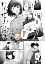 第 1 頁