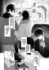 第 3 頁