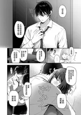 第 7 頁