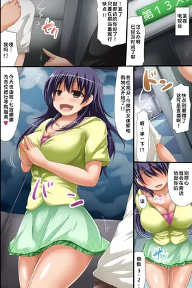 第 2 頁