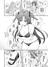 第 4 頁