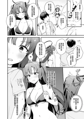 第 6 頁