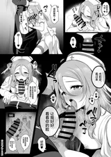 第 5 頁