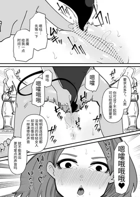 第 6 頁