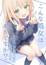 第 1 頁
