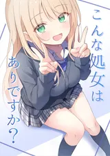 第 2 頁