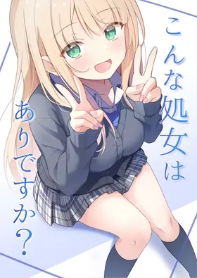 第 2 頁