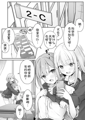 第 4 頁