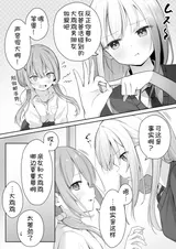 第 5 頁