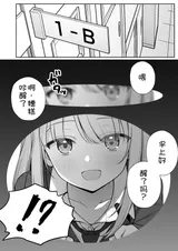 第 7 頁