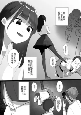 第 3 頁