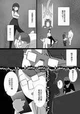第 4 頁