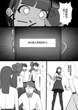 第 5 頁