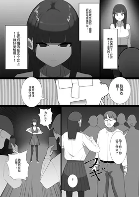 第 6 頁