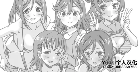 日めくりジャンケン大会・まとめ