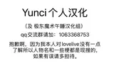 第 2 頁