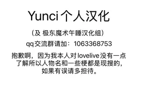 第 2 頁
