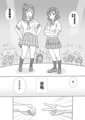 第 3 頁