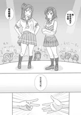 第 5 頁