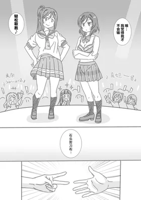 第 5 頁