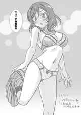 第 6 頁
