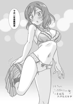 第 6 頁