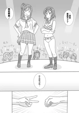 第 7 頁