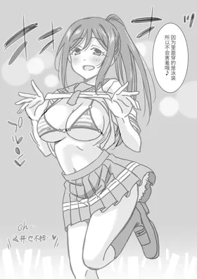 第 8 頁