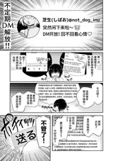 第 6 頁