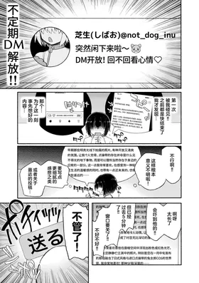 第 6 頁