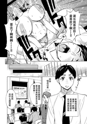 第 2 頁