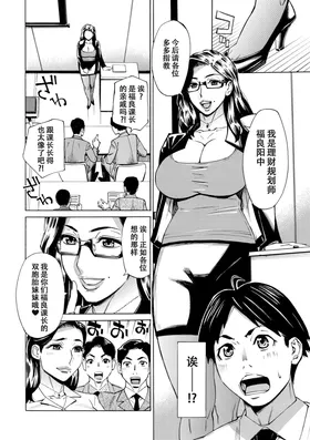 第 4 頁