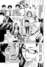 第 5 頁