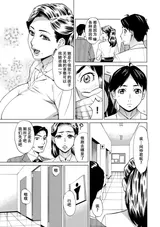 第 7 頁
