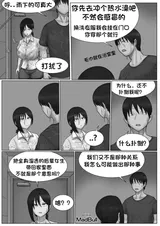 第 3 頁