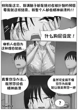 第 5 頁