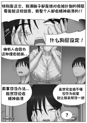 第 5 頁