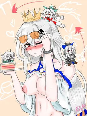 第 2 頁