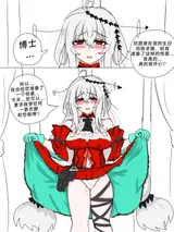 第 7 頁