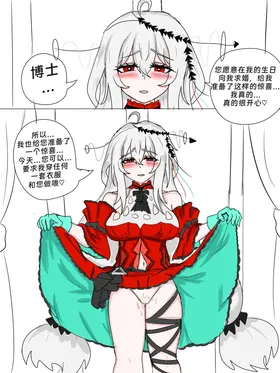 第 7 頁