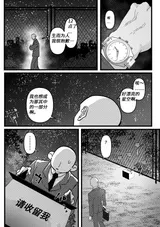 第 1 頁