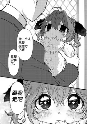 第 3 頁