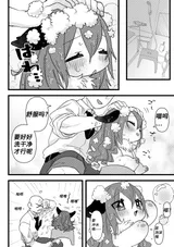 第 4 頁