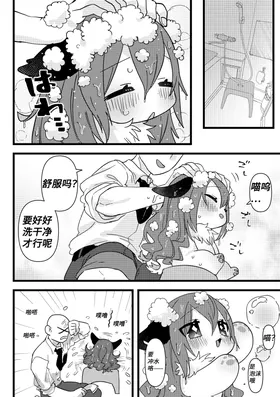 第 4 頁
