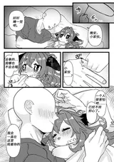 第 7 頁