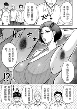 第 4 頁